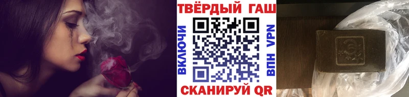 купить закладку  ОМГ ОМГ   ГАШ хэш  Сунжа 