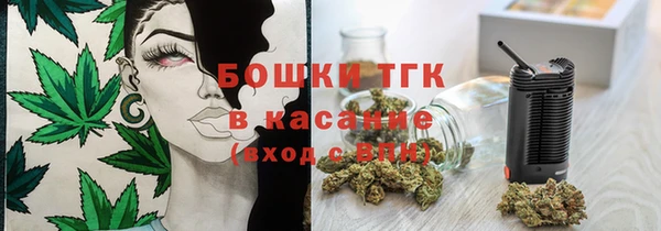2c-b Баксан