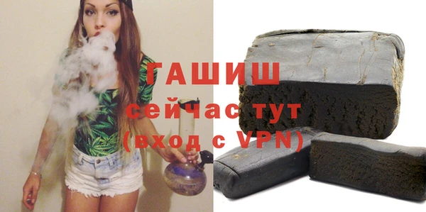2c-b Баксан