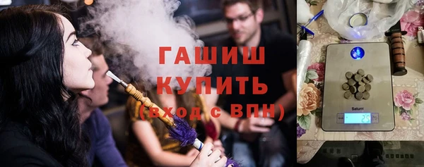 2c-b Баксан