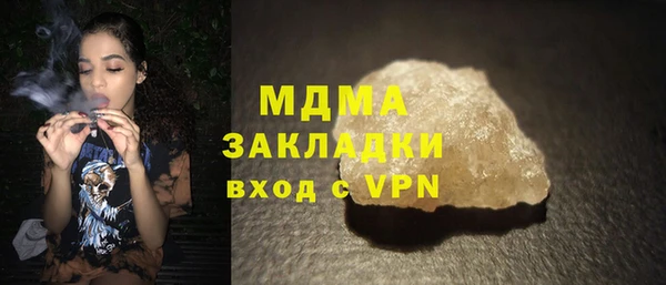 2c-b Баксан