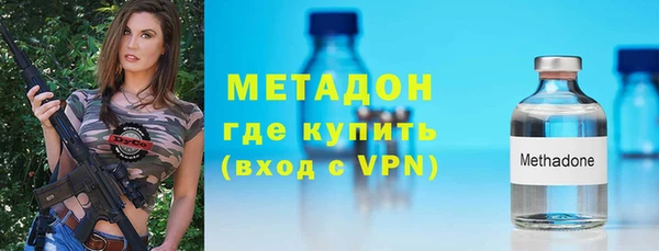 марки nbome Балахна