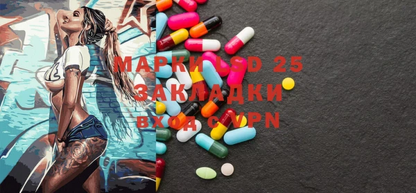 2c-b Баксан