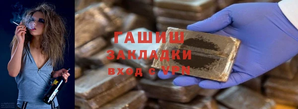 2c-b Баксан