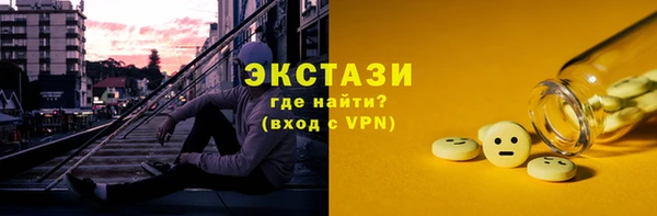 2c-b Баксан