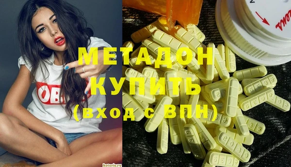шишки Пролетарск