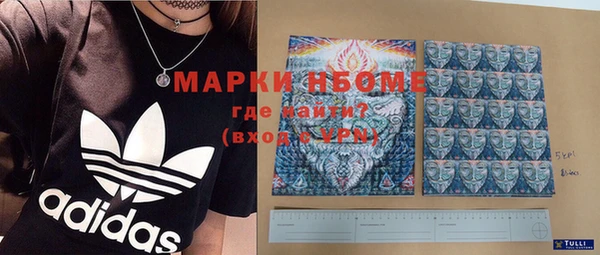 2c-b Баксан