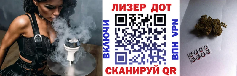 Марки NBOMe 1,5мг  даркнет телеграм  Сунжа  магазин продажи  