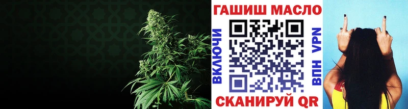купить закладку  Сунжа  Дистиллят ТГК Wax 